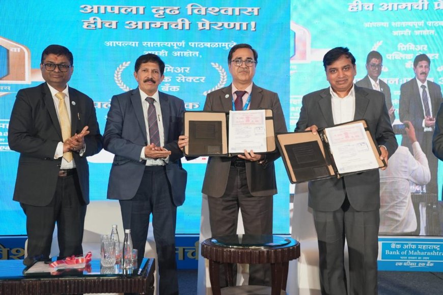 Mahindra Construction Equipment inks MoU with Bank of Maharashtra for equipment finance