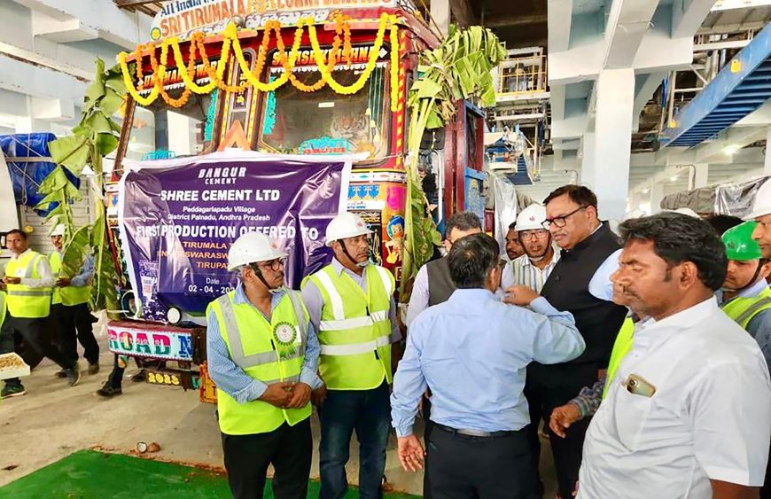 Shree Cement inaugurates integrated cement plant in Andhra Pradesh