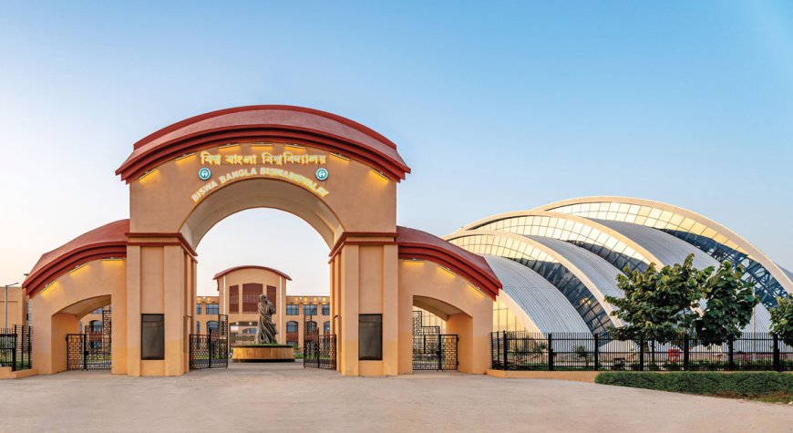 Biswa Bangla Bishwavidyalaya