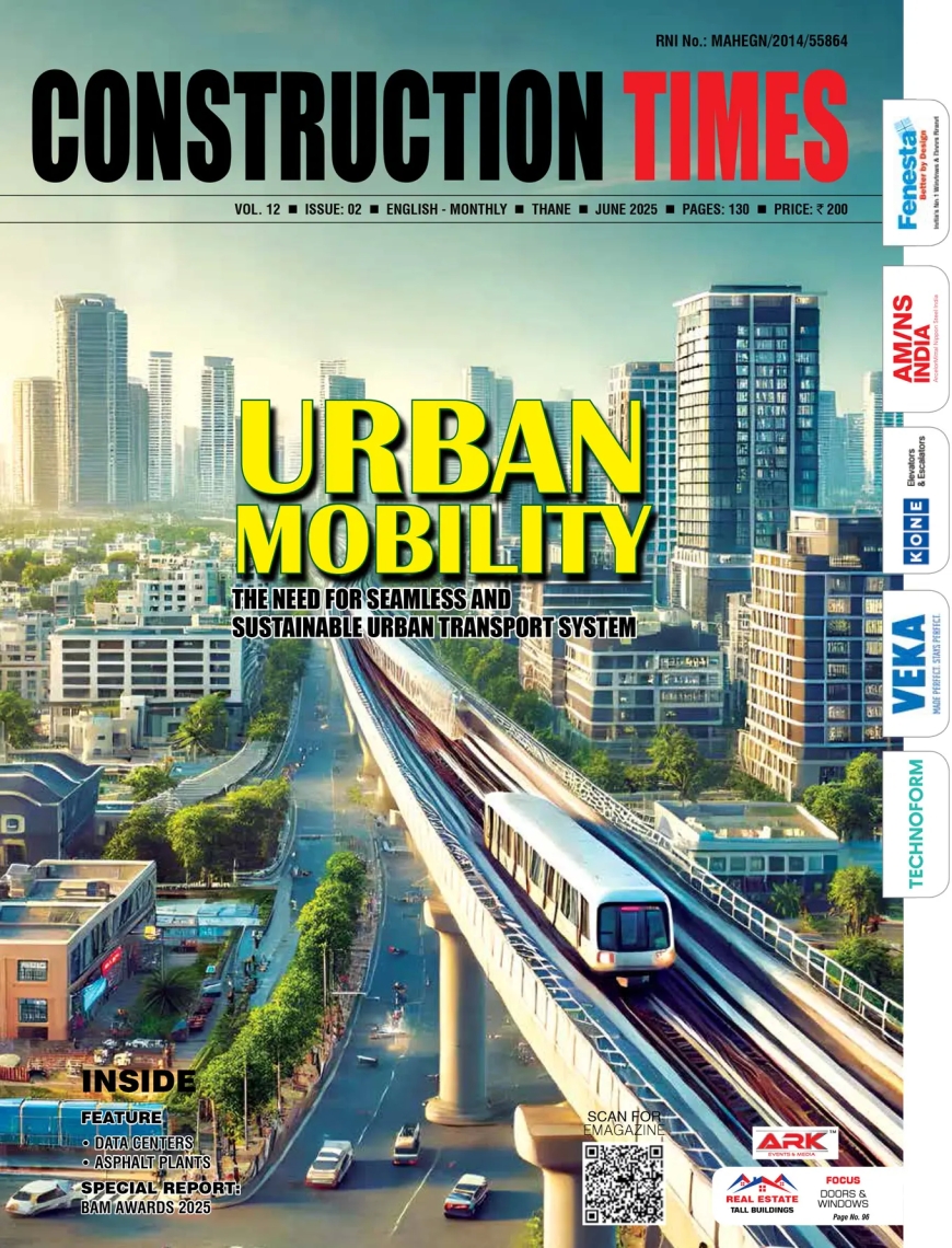 E-Magazine